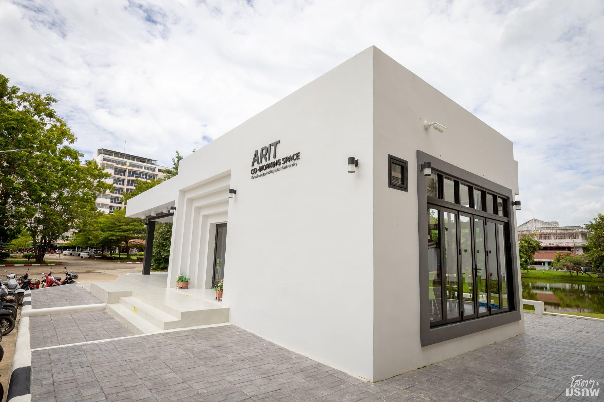Co-Working Space